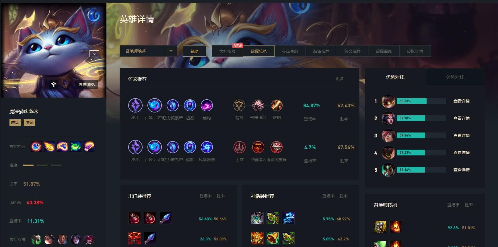 QQ截图20220716165155.jpg