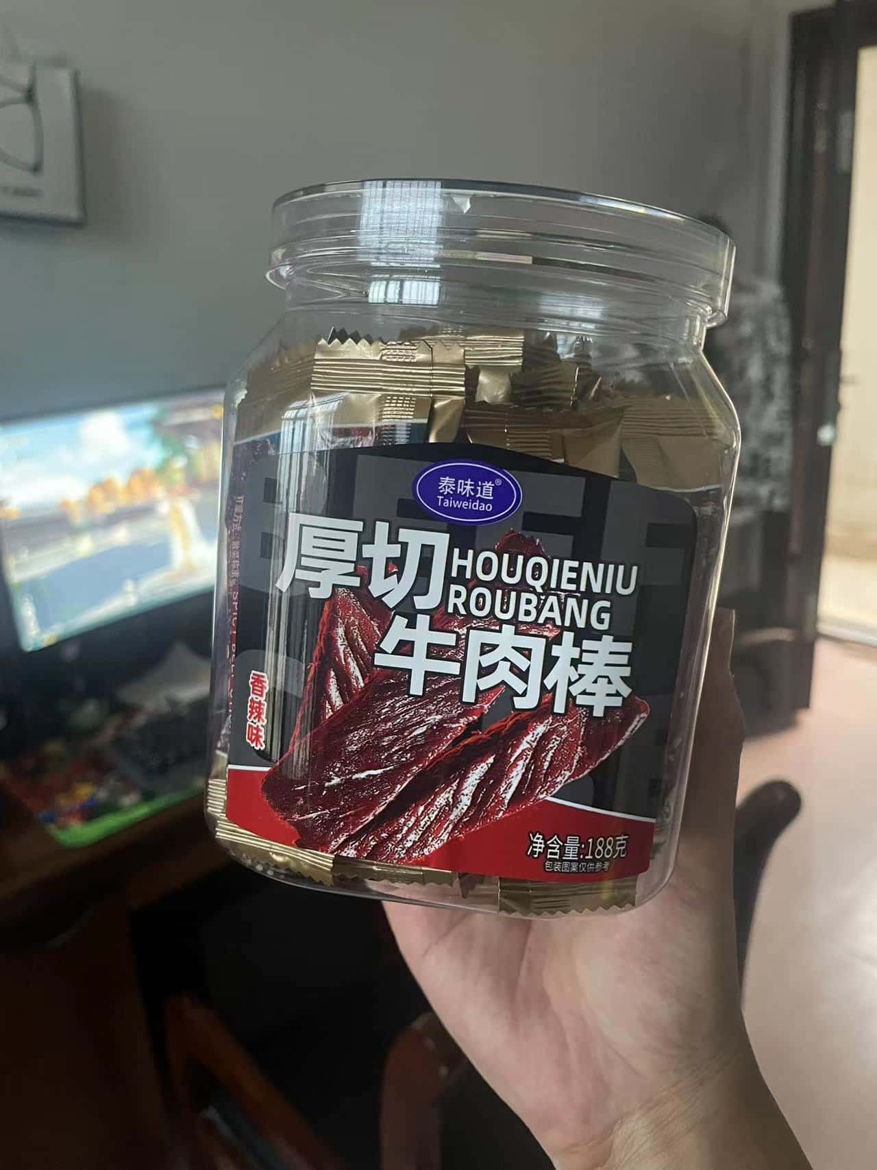 折后9.9元厚切牛肉